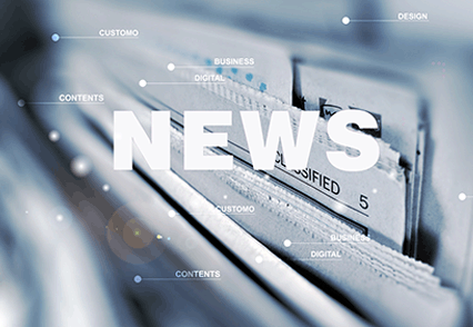 德國SMW-AUTOBLOK旋轉液壓缸SIN-S系列